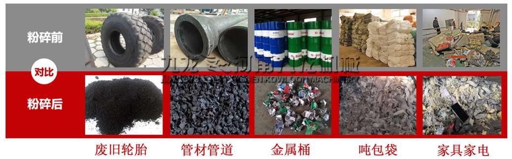 大型铡草机出料 大型铡草机出料
