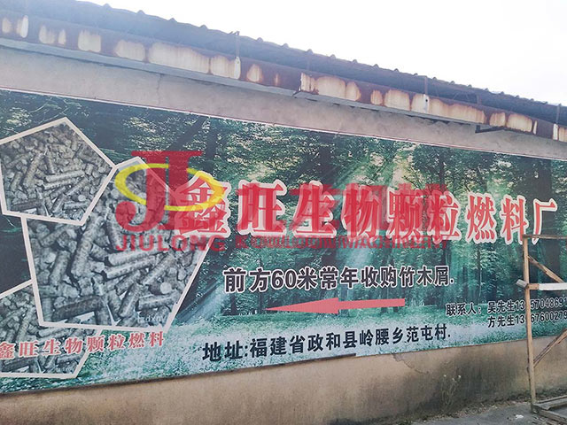 客户现场 客户现场