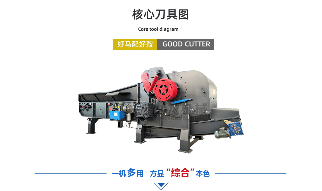 生物质秸秆破碎机 生物质秸秆破碎机