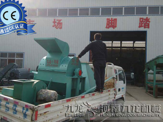 销往重庆市渝北区1400型粉碎机发货现场图